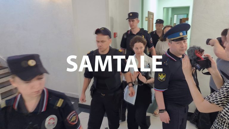 Politzek  Film + samtale med to Nobelprisvinnere